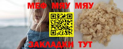 ALPHA-PVP Апрелевка