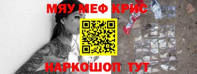 гашиш Аргун