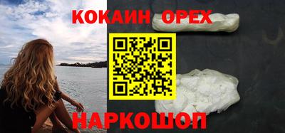 ALPHA-PVP Апрелевка