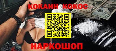 гашиш Аргун