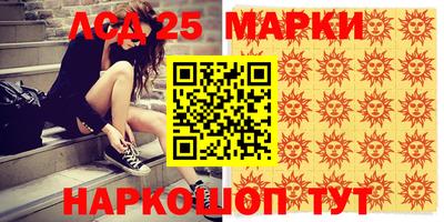 ALPHA-PVP Апрелевка