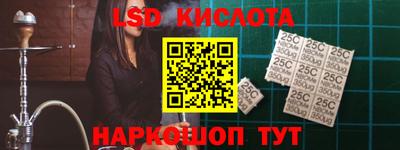 гашиш Аргун