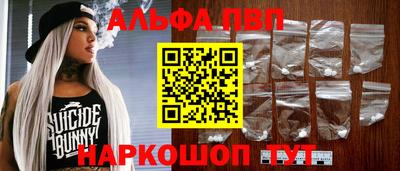 гашиш Аргун