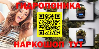 ALPHA-PVP Апрелевка