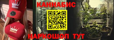 ALPHA-PVP Апрелевка