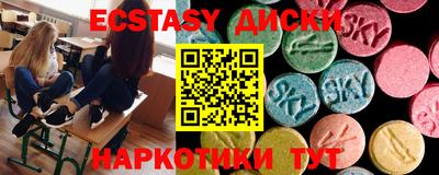 ALPHA-PVP Апрелевка