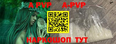 наркотики Гатчина