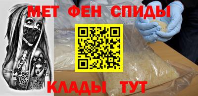 ALPHA-PVP Апрелевка