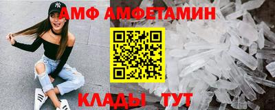 гашиш Аргун