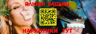 ALPHA-PVP Апрелевка