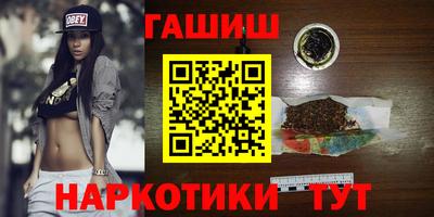 ALPHA-PVP Апрелевка