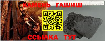 ALPHA-PVP Апрелевка