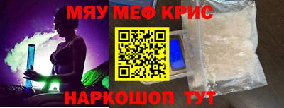 гашиш Аргун