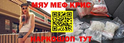 гашиш Аргун