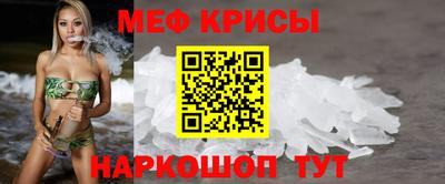 СК Апшеронск