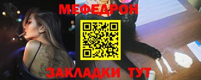 СК Апшеронск