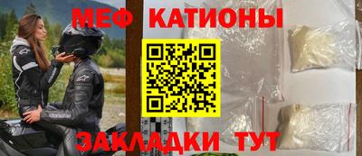 гашиш Аргун